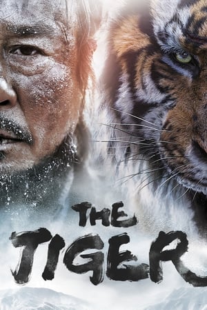 The Tiger An Old Hunter’s Tale 2015 Hindi Dubbed Full Movie Bluray - 1.6GB
