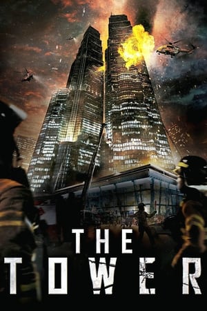The Tower (2012) Hindi Dual Audio HDRip [1.2GB]