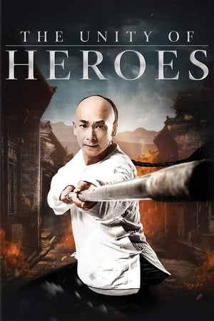 The Unity of Heroes 2018 Hindi Dual Audio BluRay 340MB
