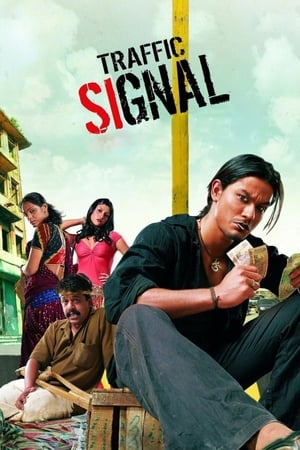 Traffic Signal (2007) Hindi Movie HDRip - [360MB]