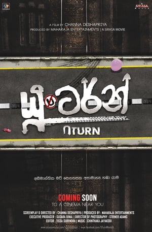 U-Turn (2019) (Hindi -Telugu) Dual Audio UnCut HDRip [1.4GB]