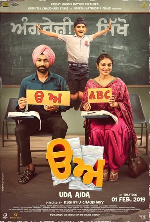 Uda Aida 2019 Punjabi Movie HDRip x264 [1GB]