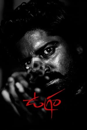 Ugram (2023) (Hindi – Tamil) Dual Audio UnCut HDRip – 480p
