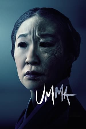 Umma (2022) Hindi Dual Audio HDRip – 480p