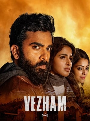 Vezham (2022) Hindi (HQ-Dubbed) HDRip – 480p