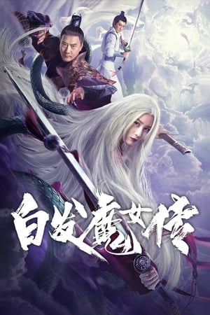 White Haired Devil Lady (2020) Hindi Dubbed HDRip – 480p