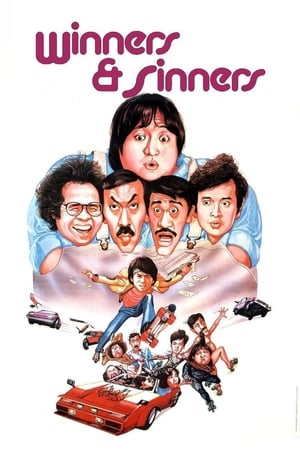 Winners & Sinners (1983) Hindi Dual Audio HDRip – 480p