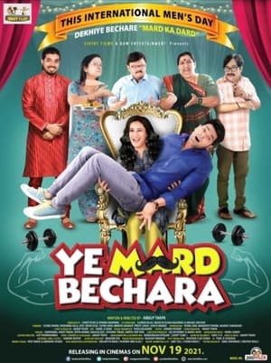 Ye Mard Bechara (2021) Movie Pre-DVDRip – [400MB]