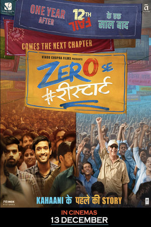 Zero Se Restart 2024 Hindi WEB-DL