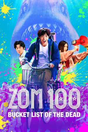 Zom 100: Bucket List of the Dead (2023) Hindi Dual Audio HDRip – 480p